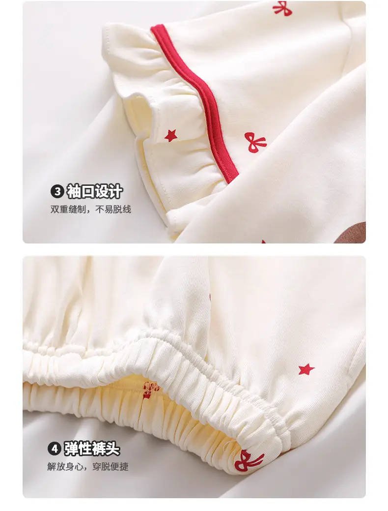Girls' Pajamas, Kidsren's Summer Pure Cotton Thin Short-Sleeved 2026 New Summer Style Princess Style Cute Girls' Home Clothes — feature 6