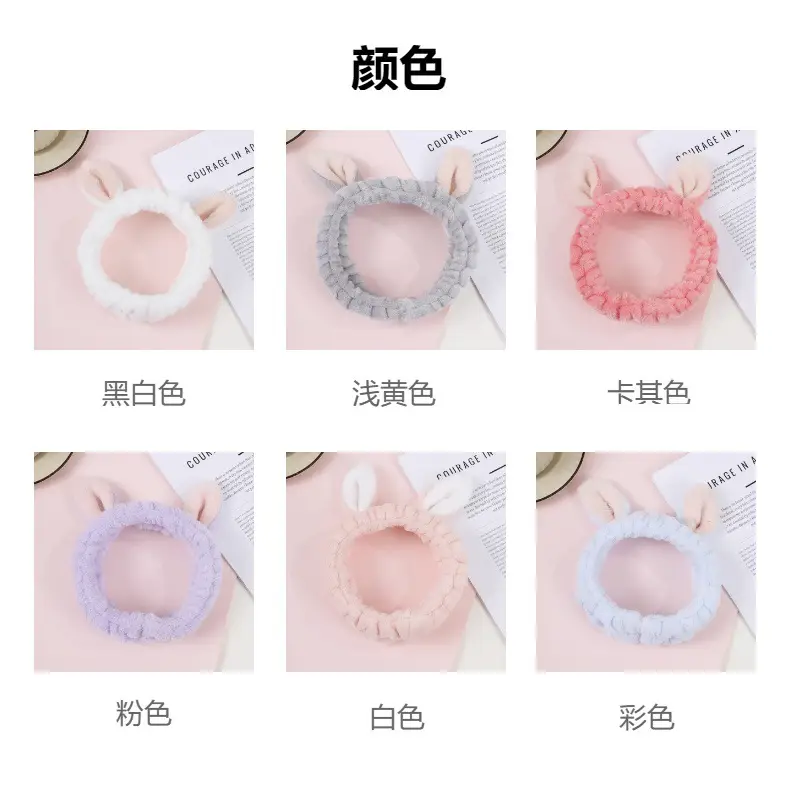 Rabbit Ears Hair Band for Girls Soft Coral Velvet — feature 7