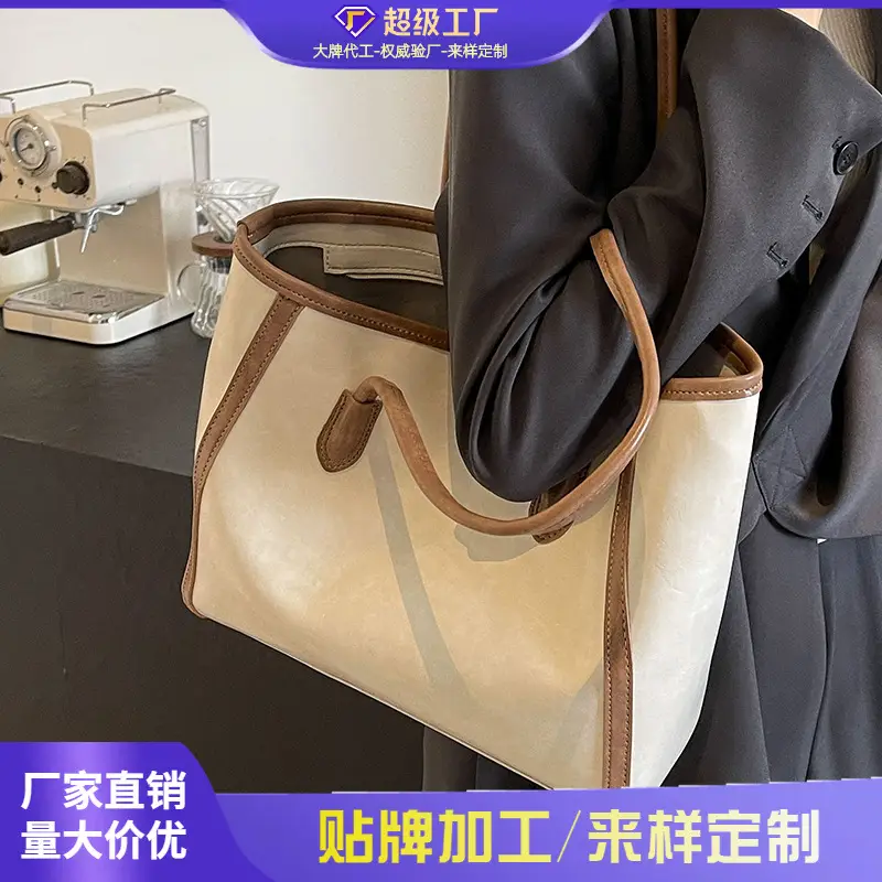 Women's Large Capacity Tote Bag Spring Summer 2026 - Image 5