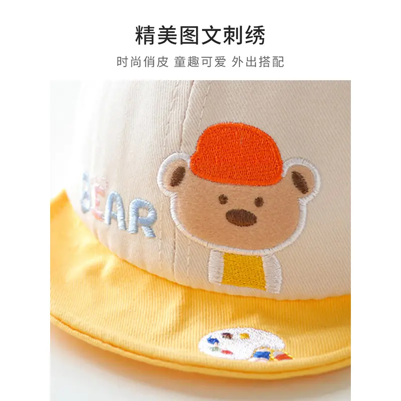 Baby Bear Peaked Hat Pure Cotton Sun Hat for Kids - Image 7