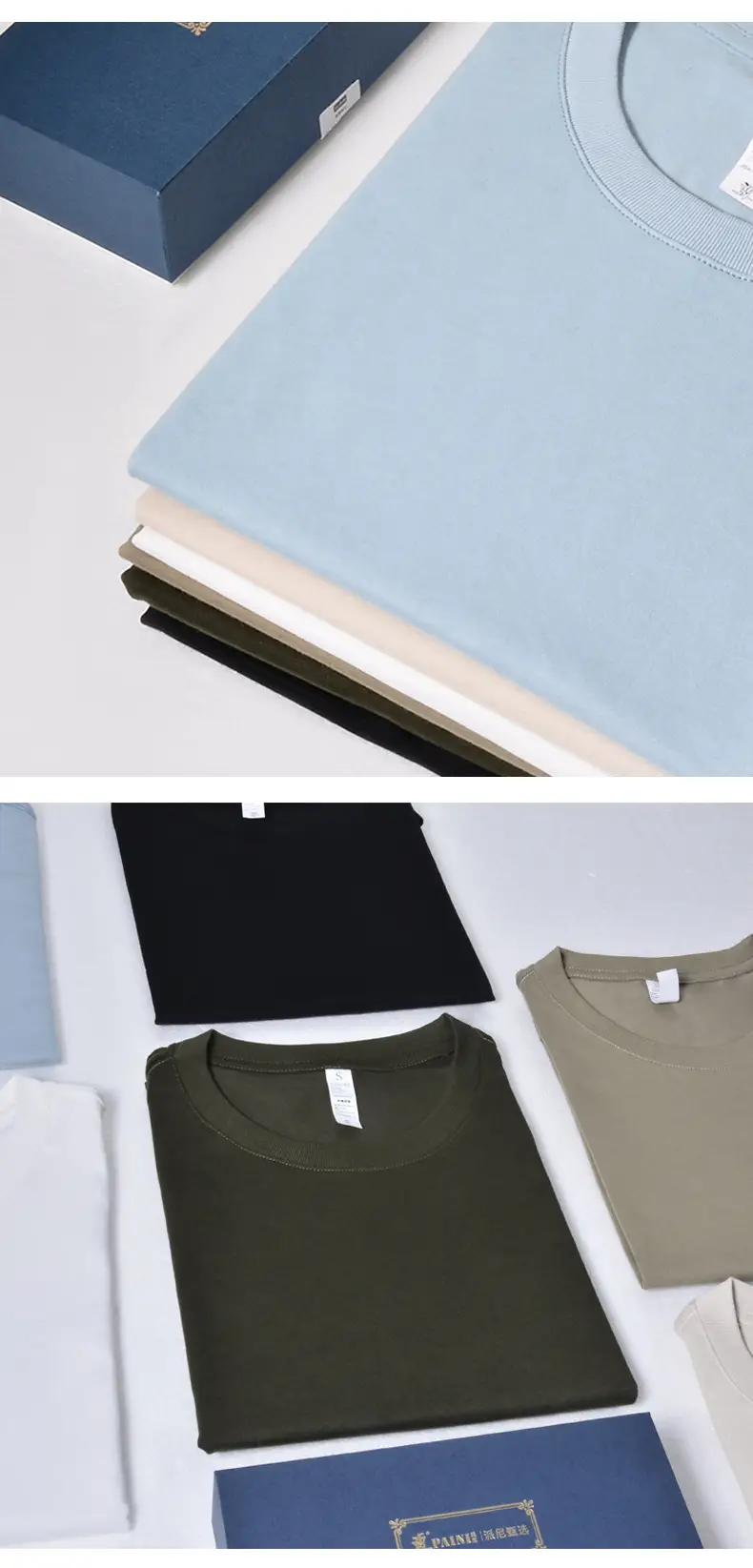 Pure Cotton T-Shirt 185 Summer Cool Beige — feature 24