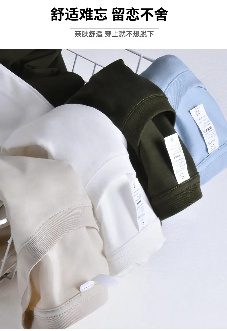 Pure Cotton T-Shirt 185 Summer Cool Beige — feature 25