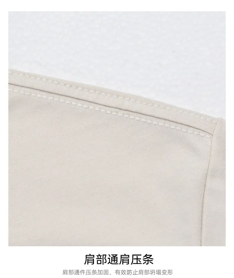 Pure Cotton T-Shirt 185 Summer Cool Beige — feature 33