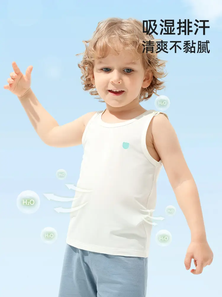 Baby's Cool Modal Sleeveless Vest Top Summer