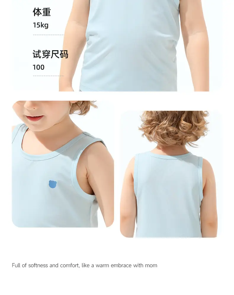 Baby's Cool Modal Sleeveless Vest Top Summer — feature 14
