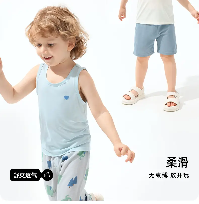 Baby's Cool Modal Sleeveless Vest Top Summer — feature 2