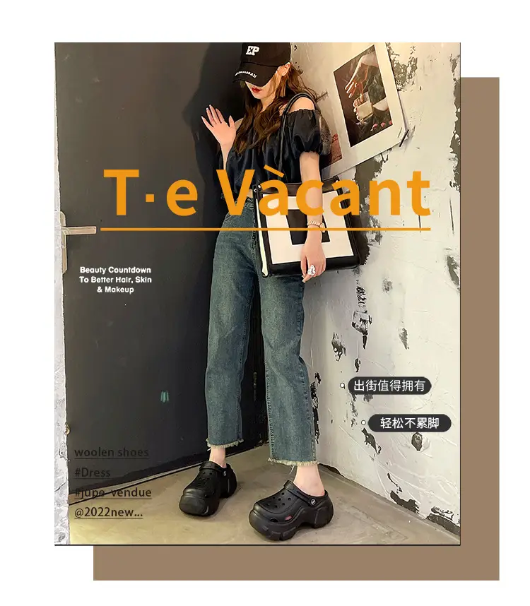 Women's thick-soled hole shoes non-slip platform summer outdoor wear 6cm increased closed toe sandals detachable 2024 New — feature 1
