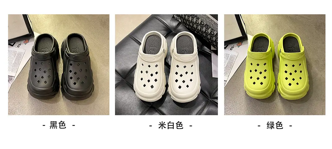 Women's thick-soled hole shoes non-slip platform summer outdoor wear 6cm increased closed toe sandals detachable 2024 New — feature 3