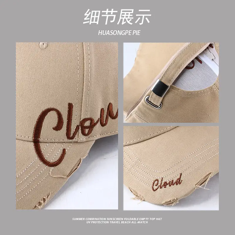 Women's Red Cloud Embroidered Baseball Cap — feature 12