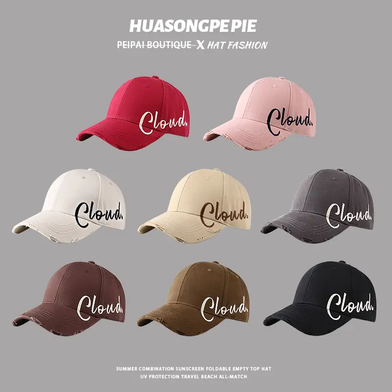 Women's Red Cloud Embroidered Baseball Cap — feature 3