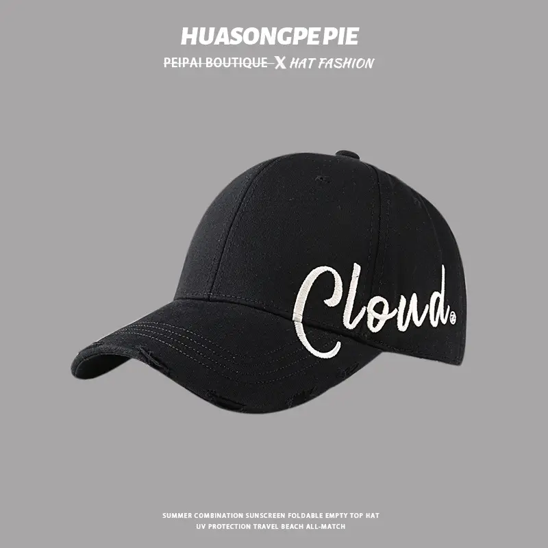 Women's Red Cloud Embroidered Baseball Cap — feature 5