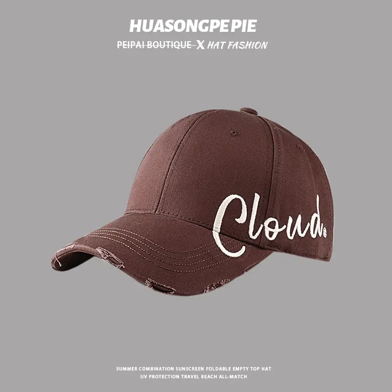 Women's Red Cloud Embroidered Baseball Cap - Image 2