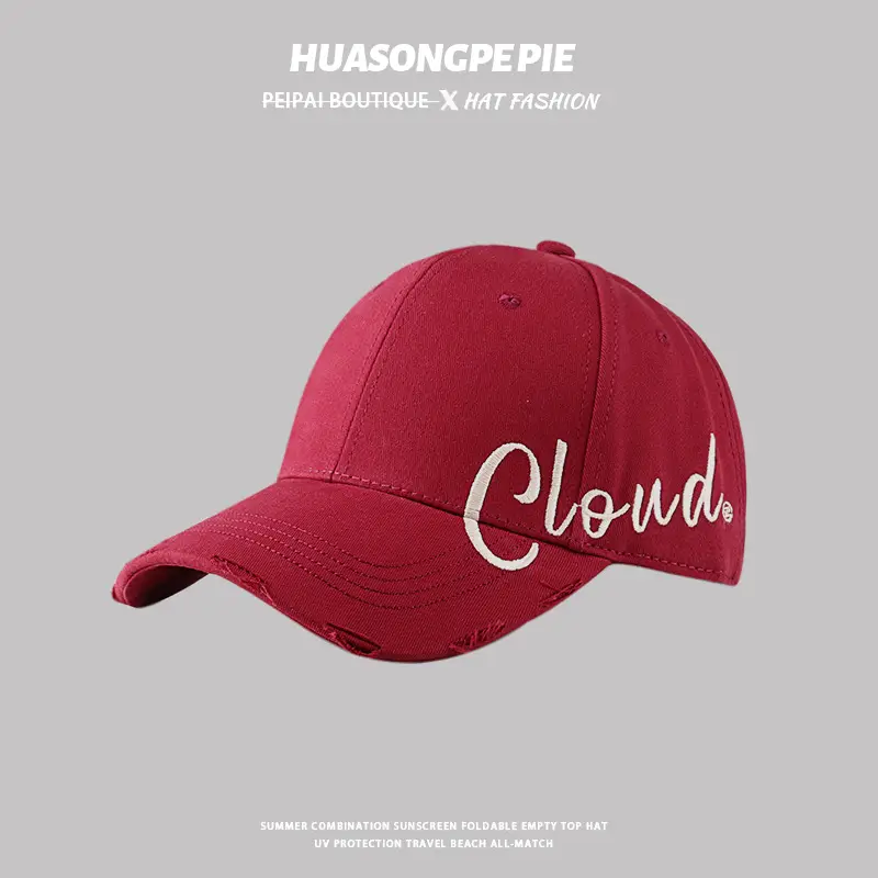 Women's Red Cloud Embroidered Baseball Cap - Image 4