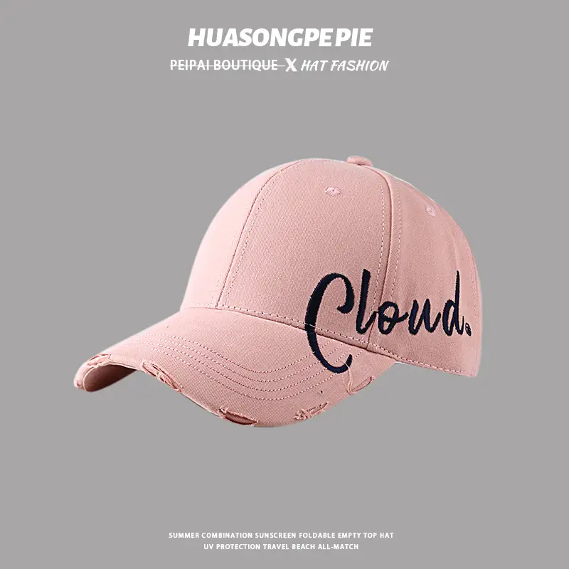 Women's Red Cloud Embroidered Baseball Cap - Image 8