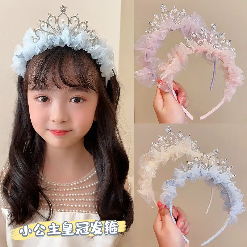 Children's Super Fairy Crown Headband for Baby Birthday Veil Headband