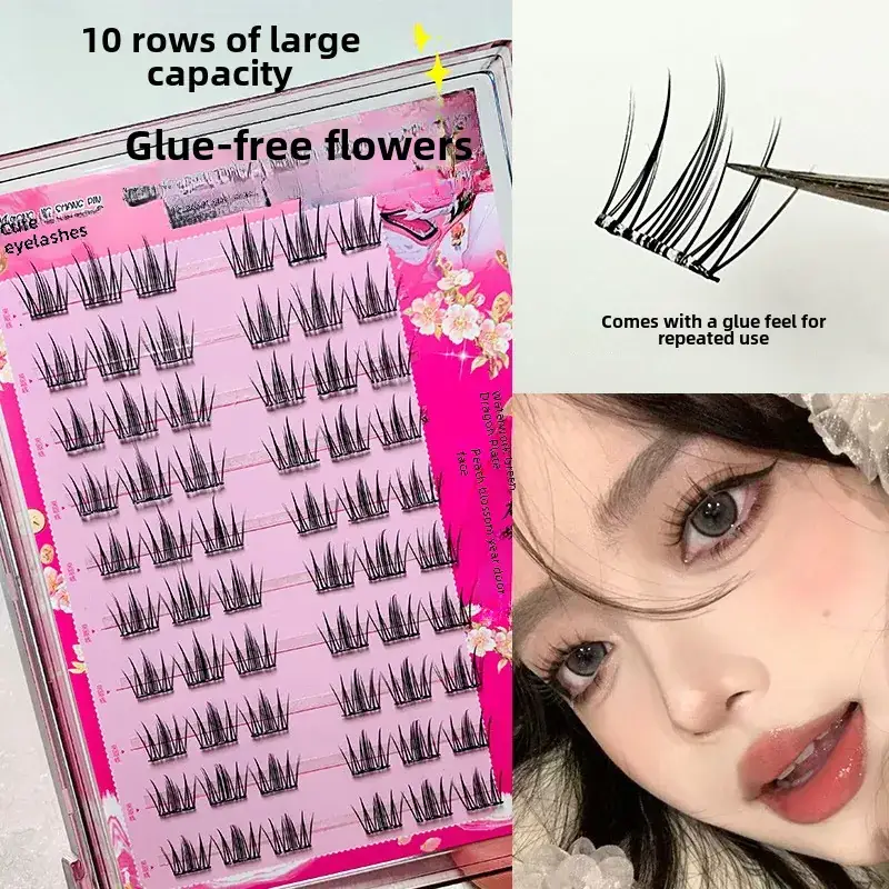 False Eyelashes Large Capacity Self-Adhesive Glue-Free Trilogy - Image 10