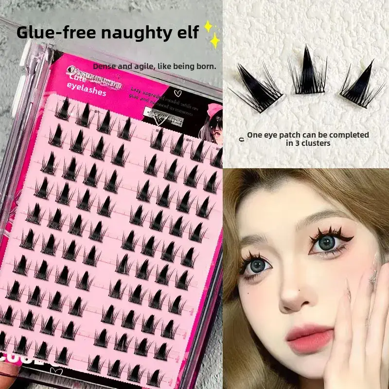 False Eyelashes Large Capacity Self-Adhesive Glue-Free Trilogy - Image 12