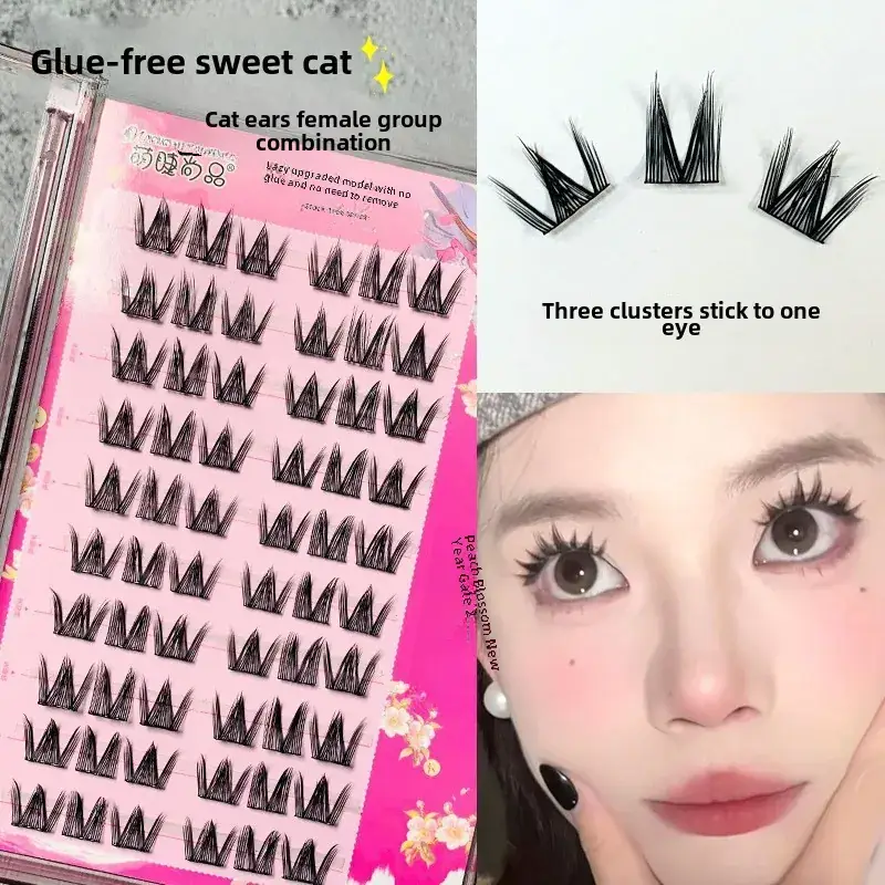 False Eyelashes Large Capacity Self-Adhesive Glue-Free Trilogy - Image 15