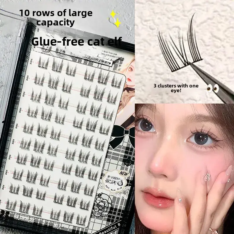 False Eyelashes Large Capacity Self-Adhesive Glue-Free Trilogy - Image 20