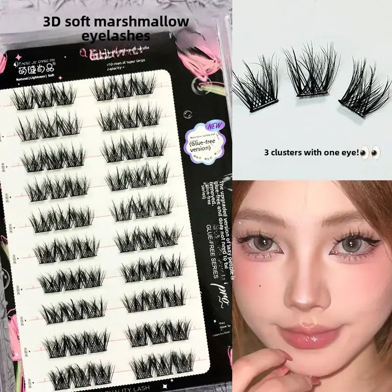 False Eyelashes Large Capacity Self-Adhesive Glue-Free Trilogy - Image 21