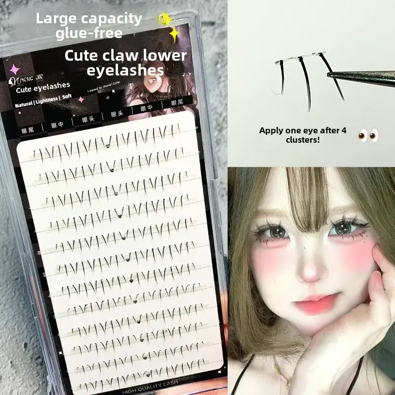 False Eyelashes Large Capacity Self-Adhesive Glue-Free Trilogy - Image 23