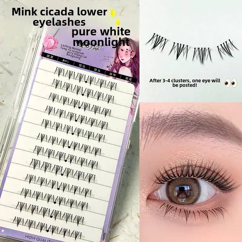 False Eyelashes Large Capacity Self-Adhesive Glue-Free Trilogy - Image 24