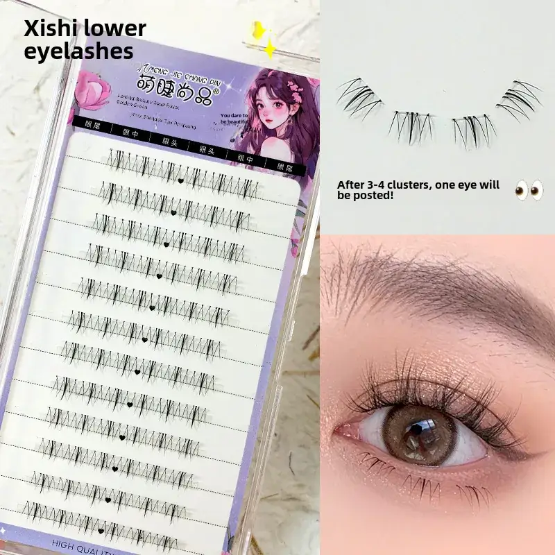False Eyelashes Large Capacity Self-Adhesive Glue-Free Trilogy - Image 25