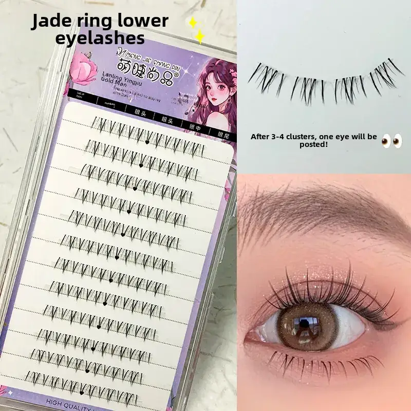 False Eyelashes Large Capacity Self-Adhesive Glue-Free Trilogy - Image 26