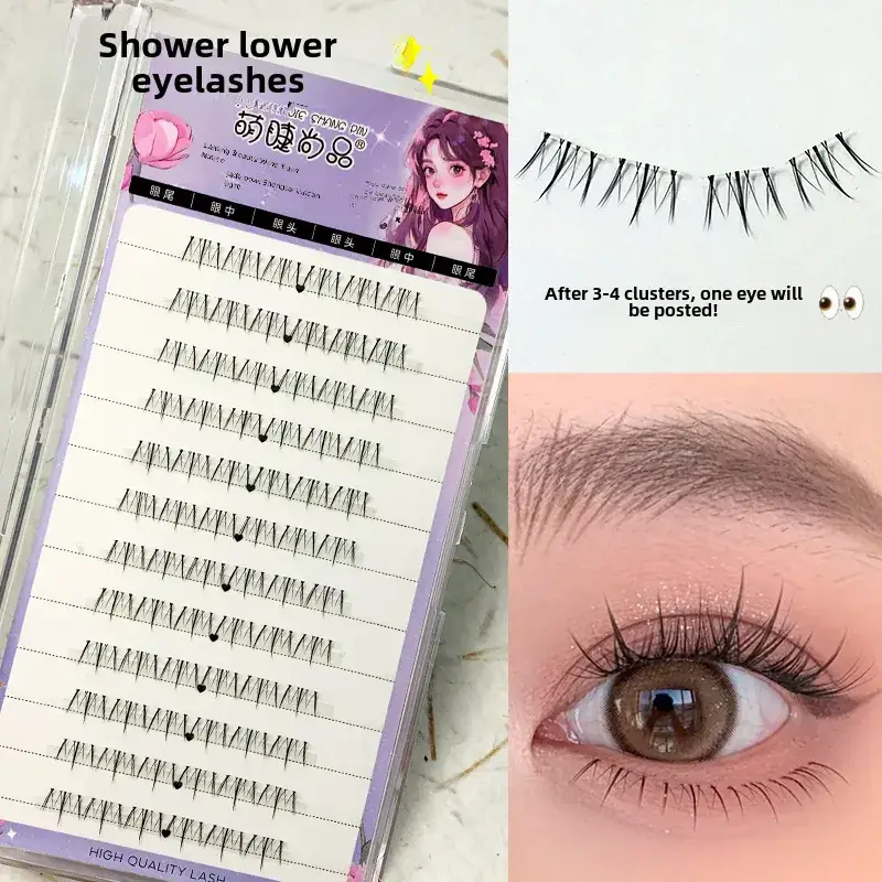 False Eyelashes Large Capacity Self-Adhesive Glue-Free Trilogy - Image 27