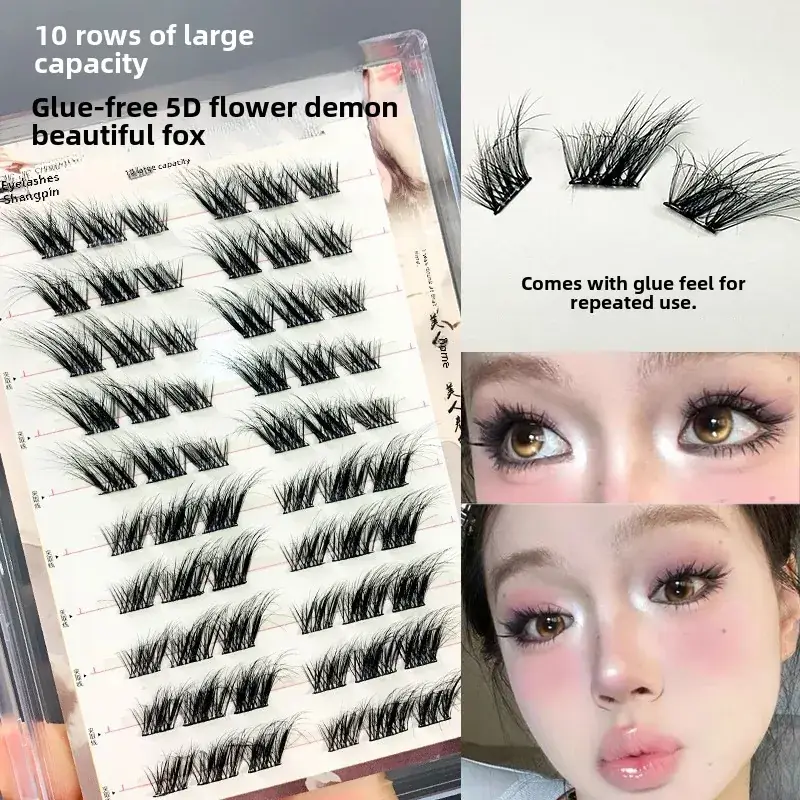 False Eyelashes Large Capacity Self-Adhesive Glue-Free Trilogy - Image 30