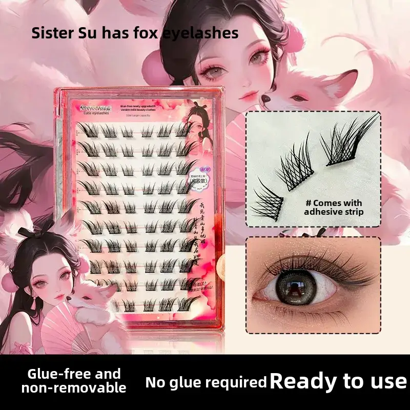 False Eyelashes Large Capacity Self-Adhesive Glue-Free Trilogy - Image 31