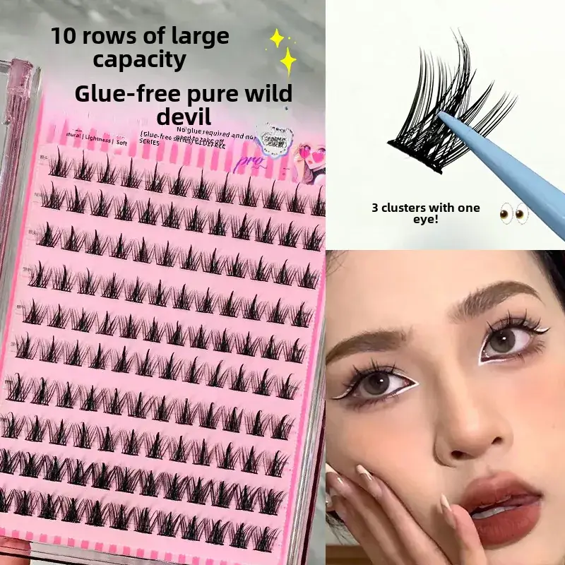 False Eyelashes Large Capacity Self-Adhesive Glue-Free Trilogy - Image 4