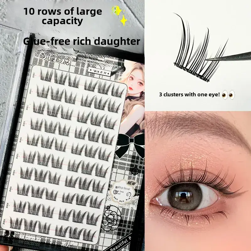 False Eyelashes Large Capacity Self-Adhesive Glue-Free Trilogy - Image 5
