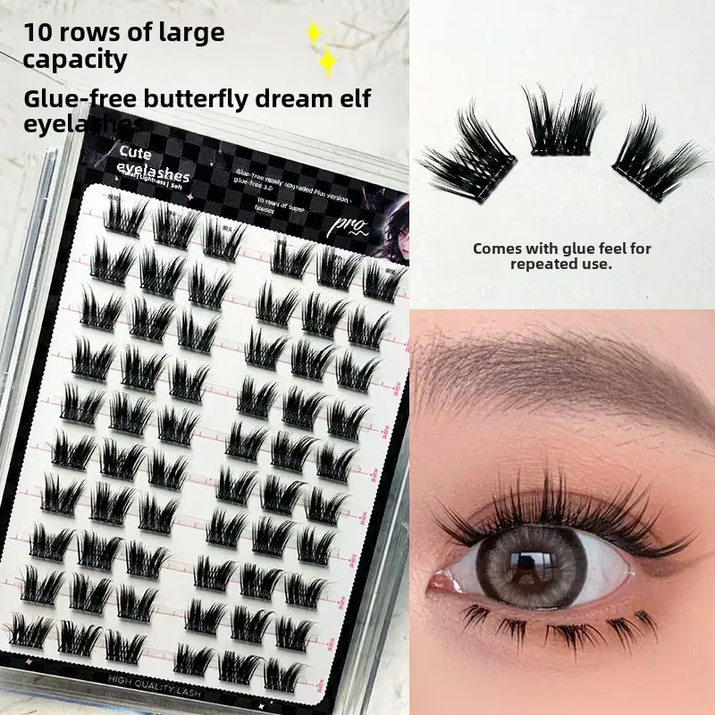 False Eyelashes Large Capacity Self-Adhesive Glue-Free Trilogy - Image 8