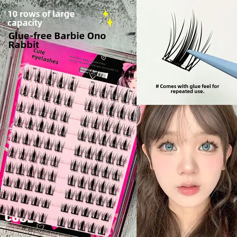 False Eyelashes Large Capacity Self-Adhesive Glue-Free Trilogy - Image 9