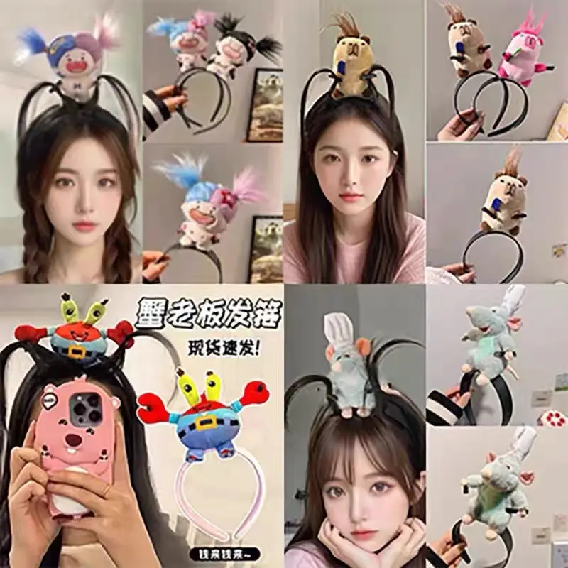 Cute Plush Mouse Ear Hairband for Women