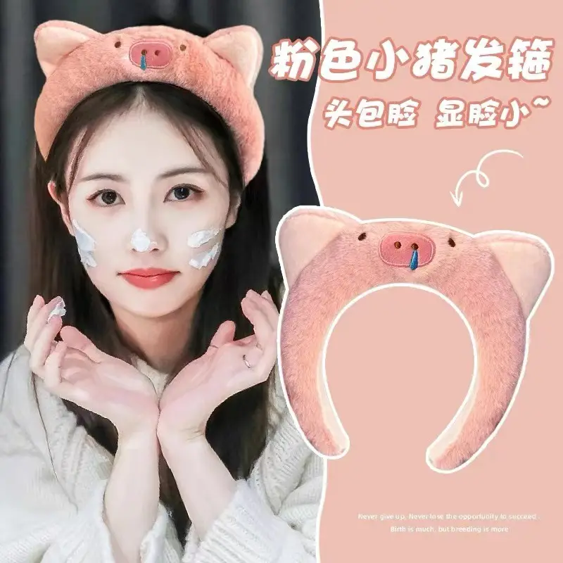Cute Plush Mouse Ear Hairband for Women