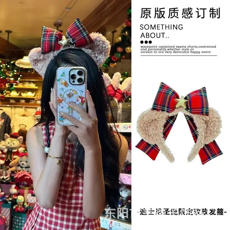 Cute Plush Mouse Ear Hairband for Women