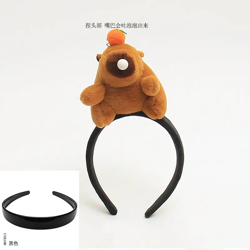 Snot Bear (Toothed Naked Hoop)