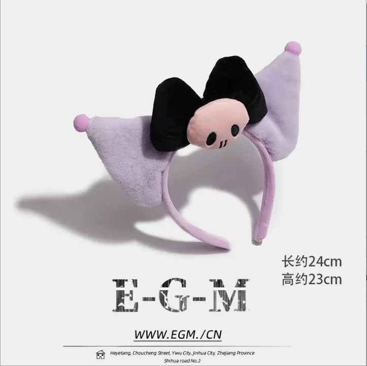 Cute Plush Mouse Ear Hairband for Women