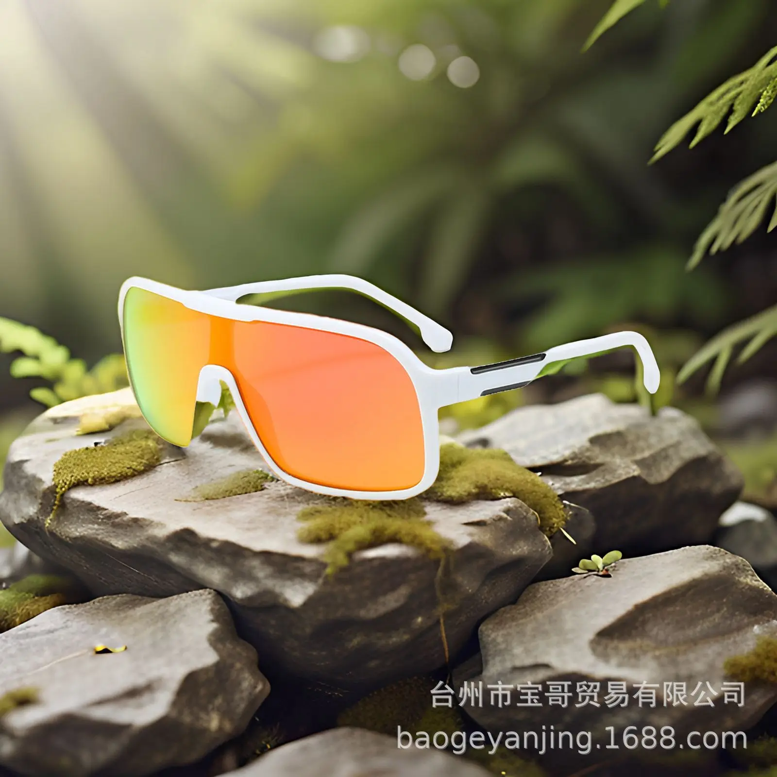 Fashionable Orange Gradient Sports Sunglasses White Frame - Image 8