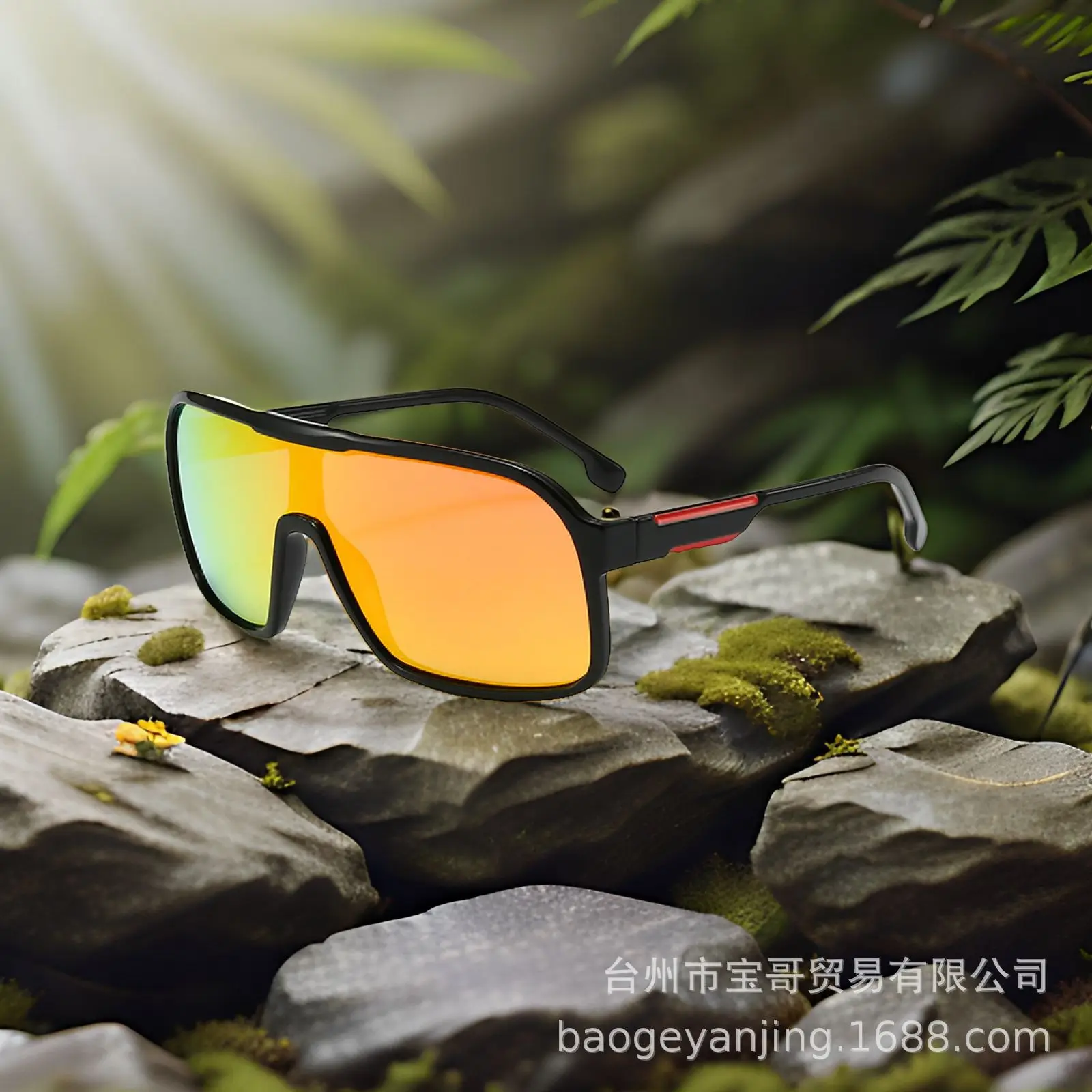 Fashionable Orange Gradient Sports Sunglasses White Frame - Image 9