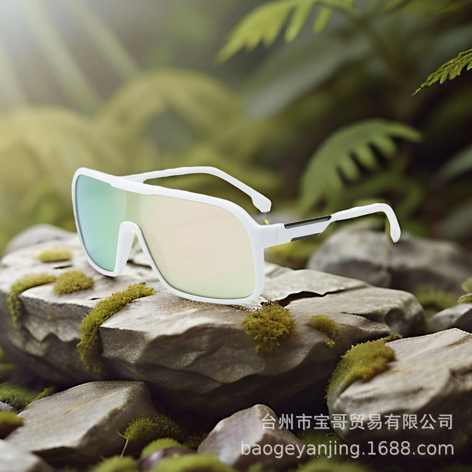 Fashionable Orange Gradient Sports Sunglasses White Frame - Image 10
