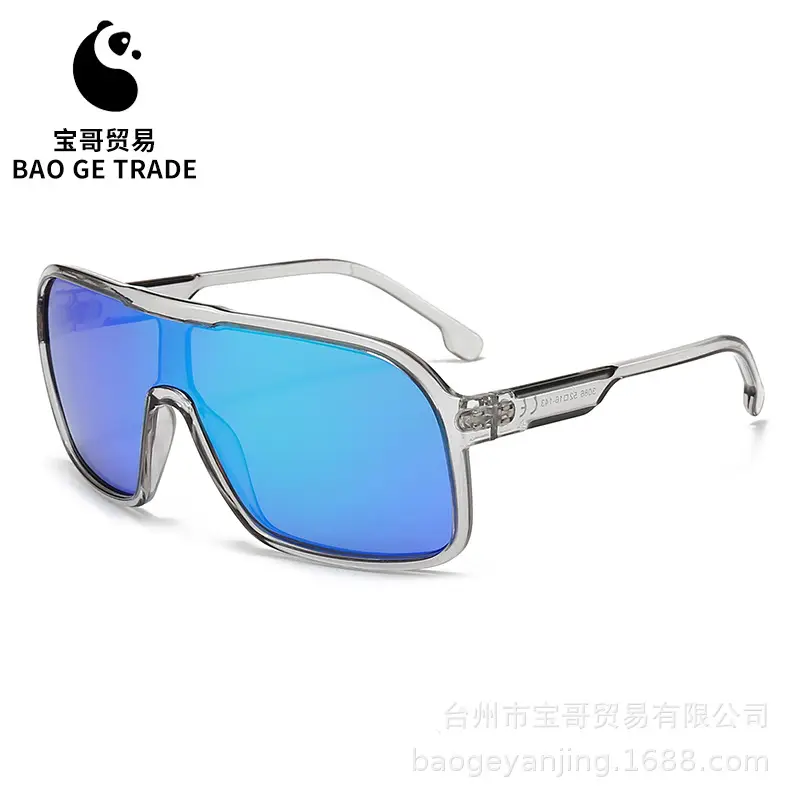 Fashionable Orange Gradient Sports Sunglasses White Frame - Image 11