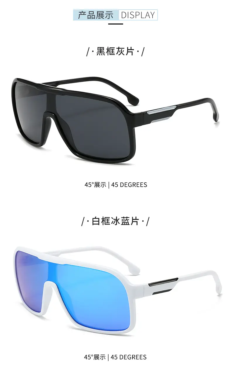 Fashionable Orange Gradient Sports Sunglasses White Frame — feature 12