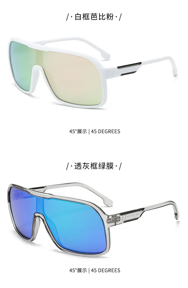 Fashionable Orange Gradient Sports Sunglasses White Frame — feature 13