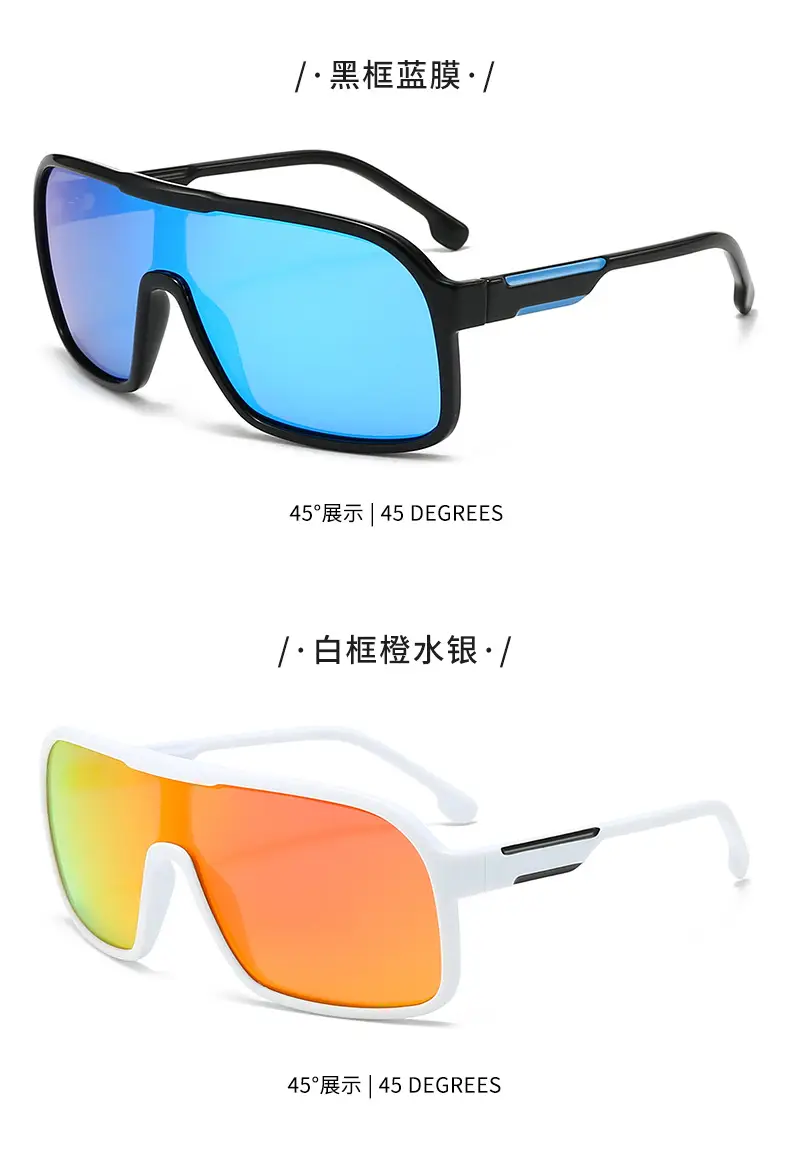 Fashionable Orange Gradient Sports Sunglasses White Frame — feature 14
