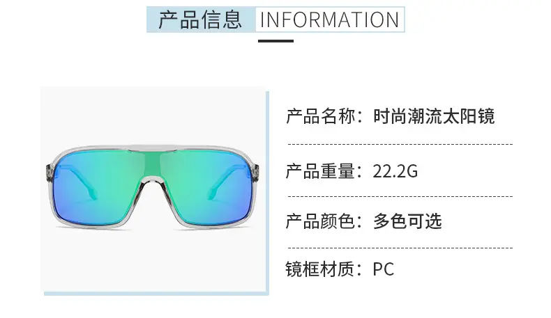 Fashionable Orange Gradient Sports Sunglasses White Frame — feature 6