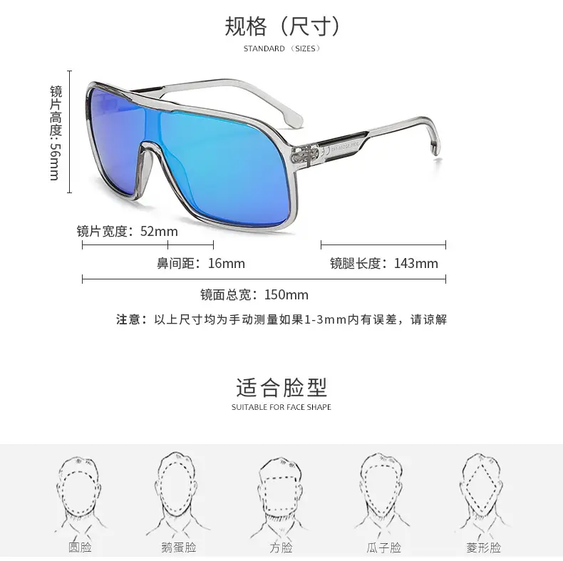 Fashionable Orange Gradient Sports Sunglasses White Frame — feature 7