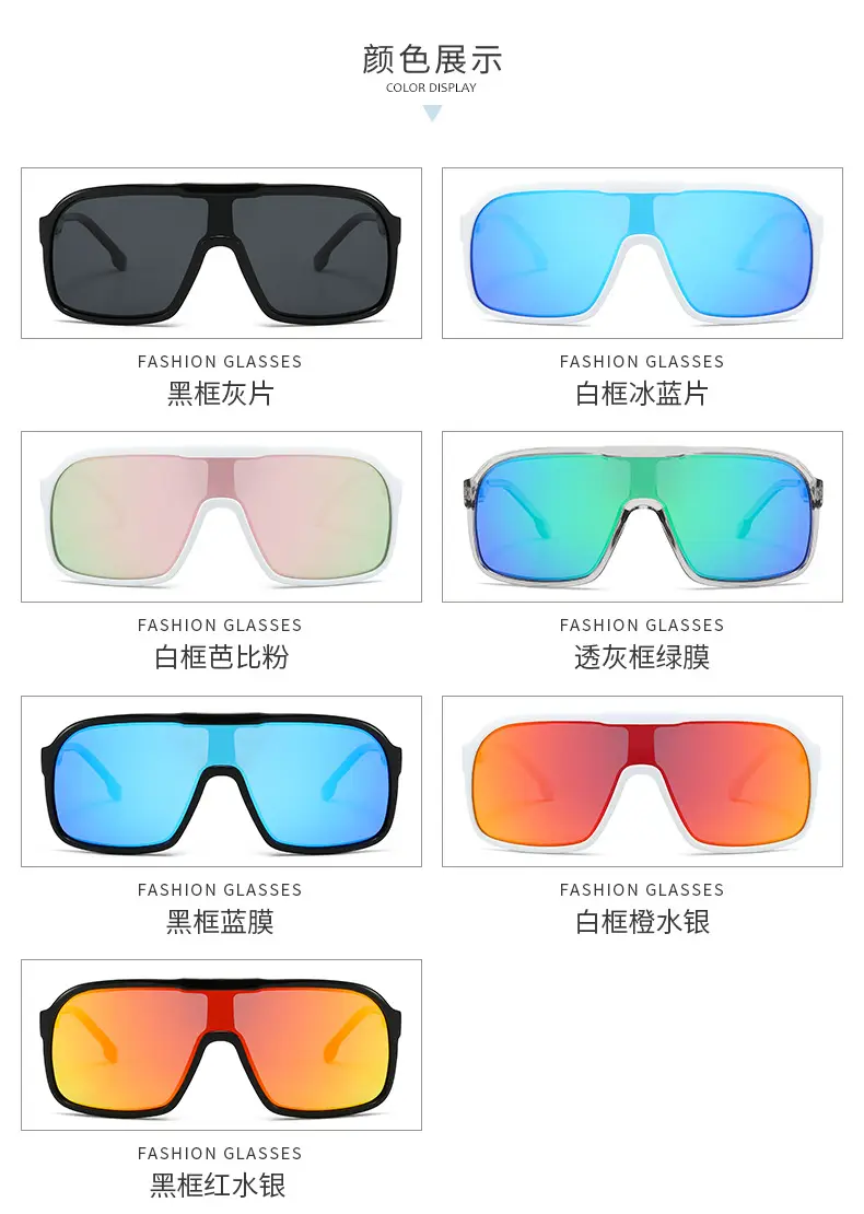 Fashionable Orange Gradient Sports Sunglasses White Frame — feature 8
